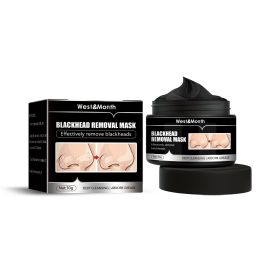 Peel Off Charcoal Deep Cleaning Facial Mask (Option: 1pcs)