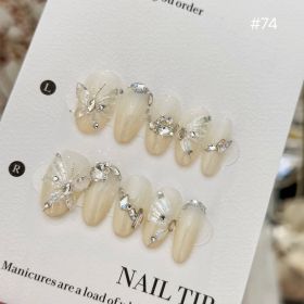 Handmade Wear Armor Fairy Light Luxury Three-dimensional (Option: Short Ellipse-S)